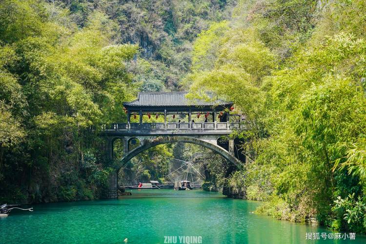 宜昌三峡人家风景区图片-图2