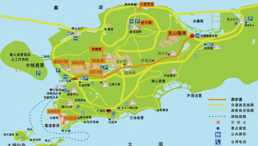太湖鼋头渚风景区导游图-图2