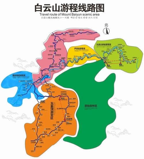 洛阳白云山风景区地图-图2