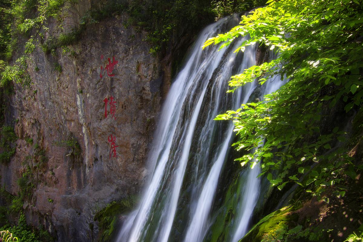 重渡沟风景区2日游攻略-图2