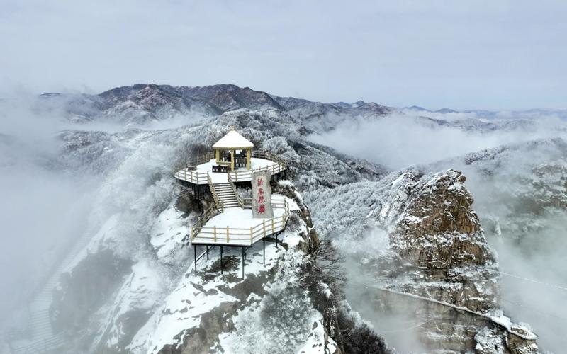 石家庄到五岳寨风景区-图2