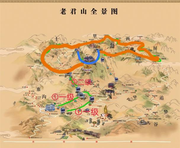 剑川老君山风景区位置-图3