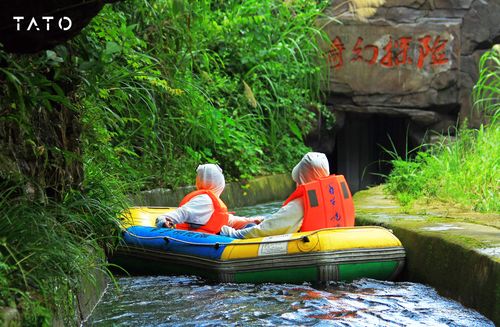 桐庐百岁峡抢滩漂流风景区-图1