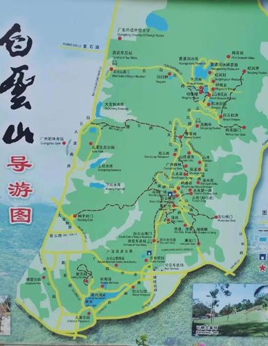 广州白云山风景区旅游地图-图3