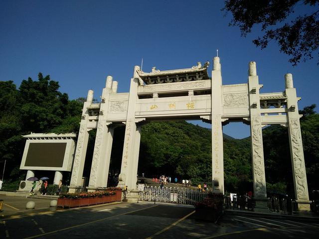 深圳市梧桐山风景区管理处-图2