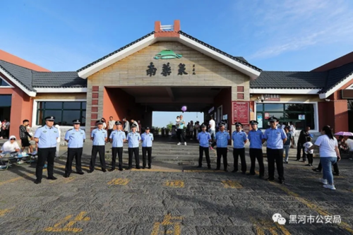 五大连池风景区公安局-图2