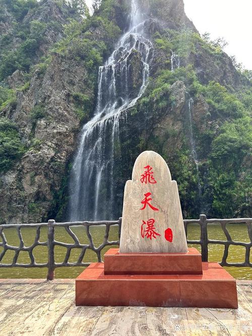 霍山周边风景区-图1