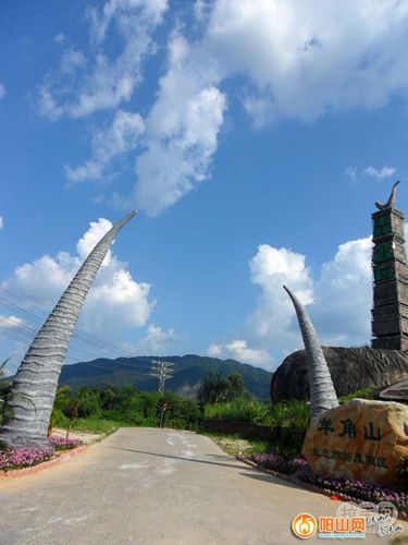 羊角山风景区-图2