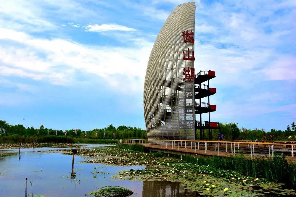 徽山湖风景区-图2