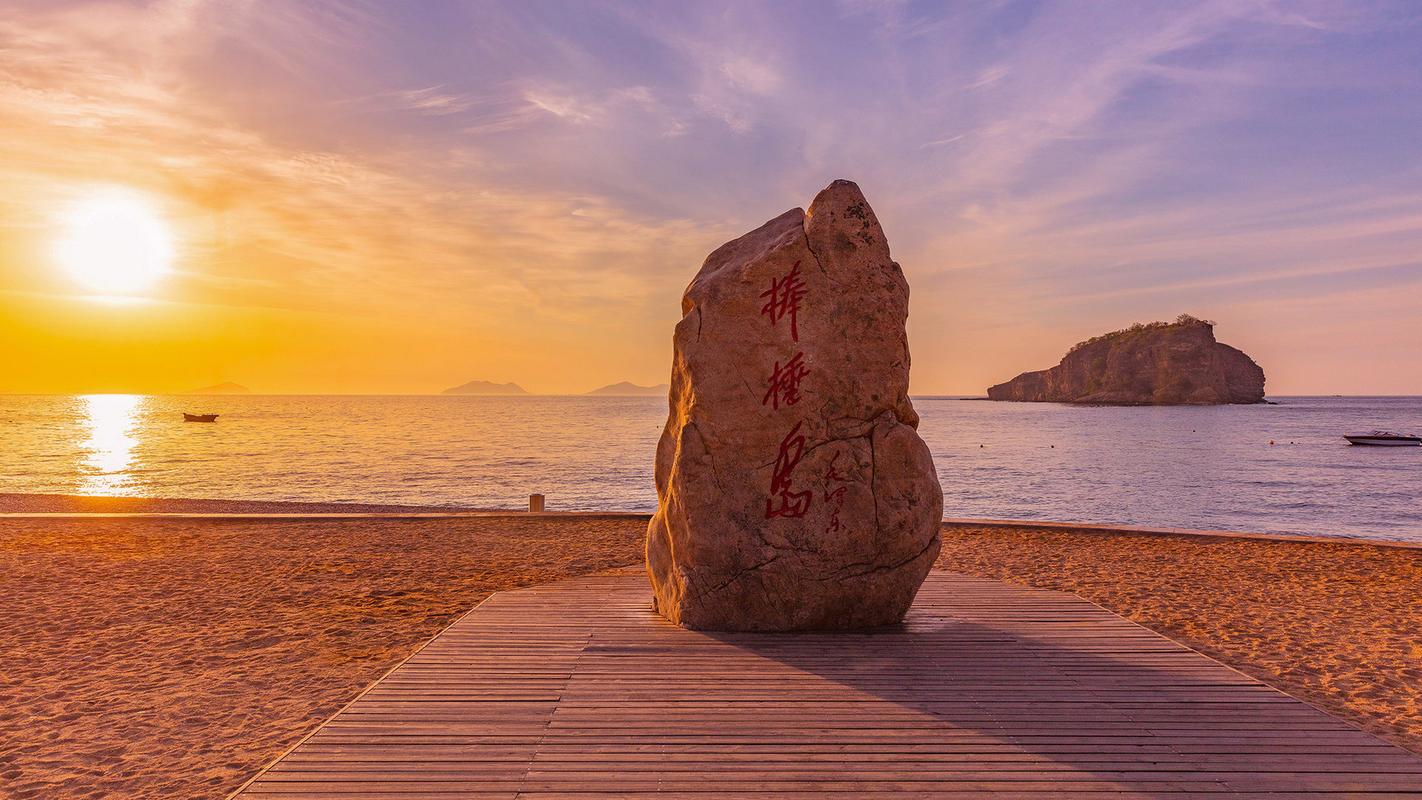 大连免费风景区-图2