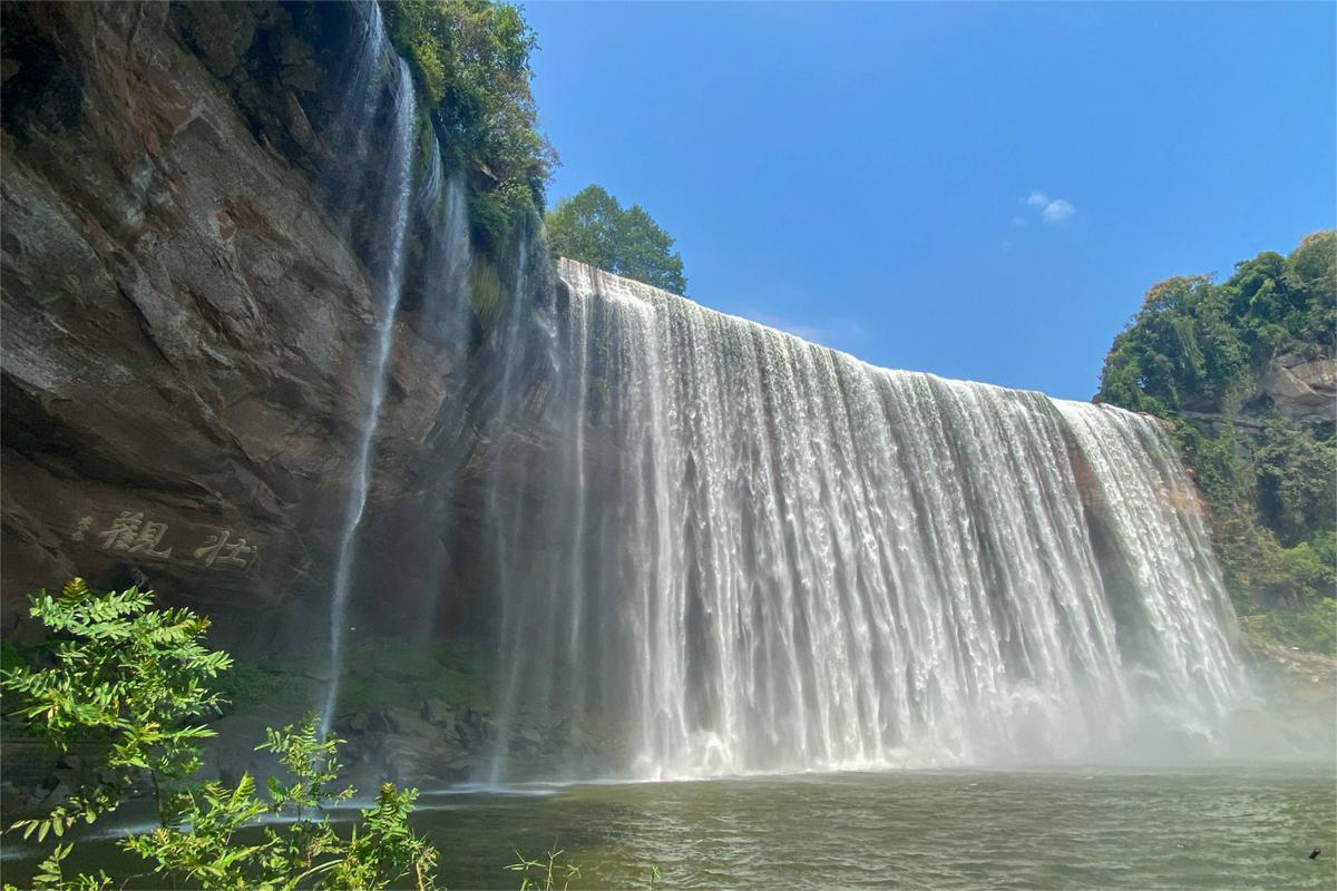 瀑布的风景区-图1