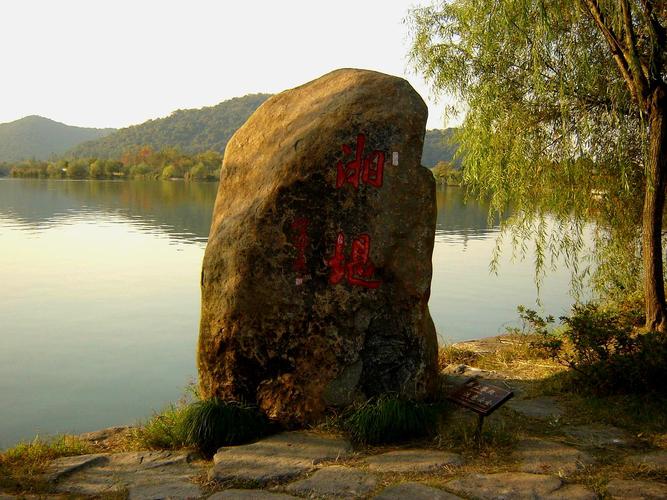 萧山附近风景区-图2