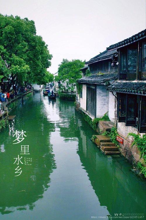 梦幻水乡风景区-图2