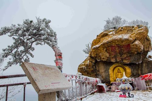 仙人台景区千山风景区-图1