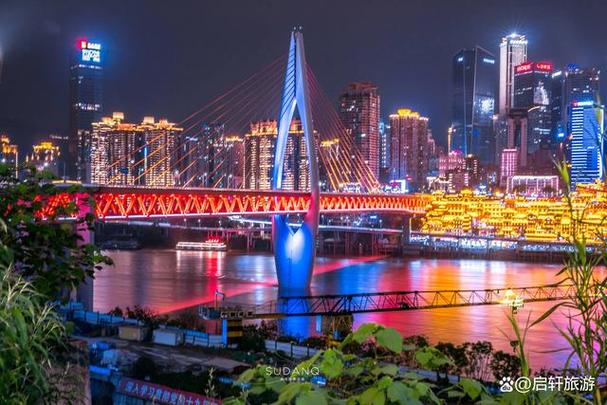 重庆主城的风景区-图1