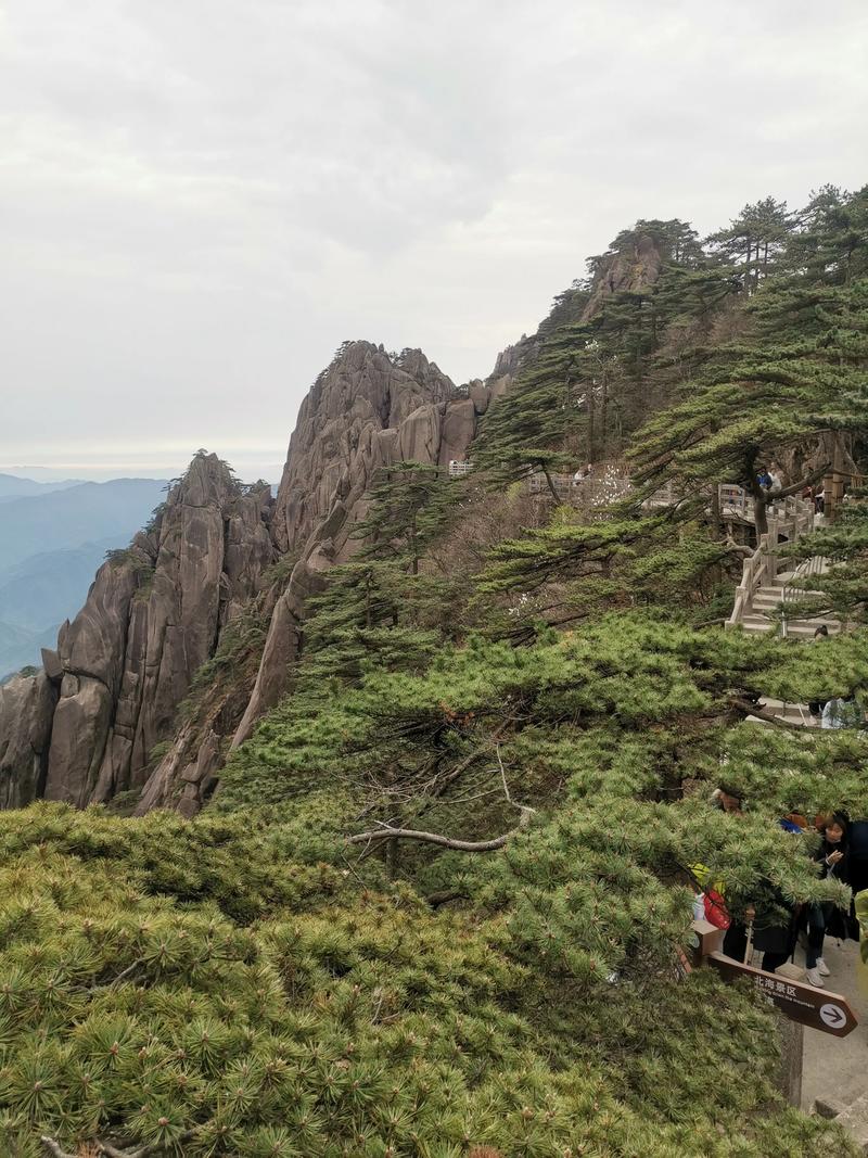 黄山风景区山上-图1