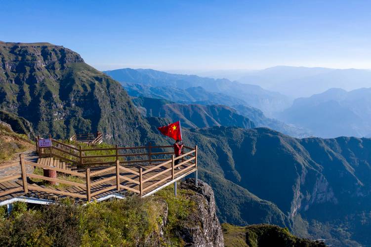 云南昭通的风景区-图1