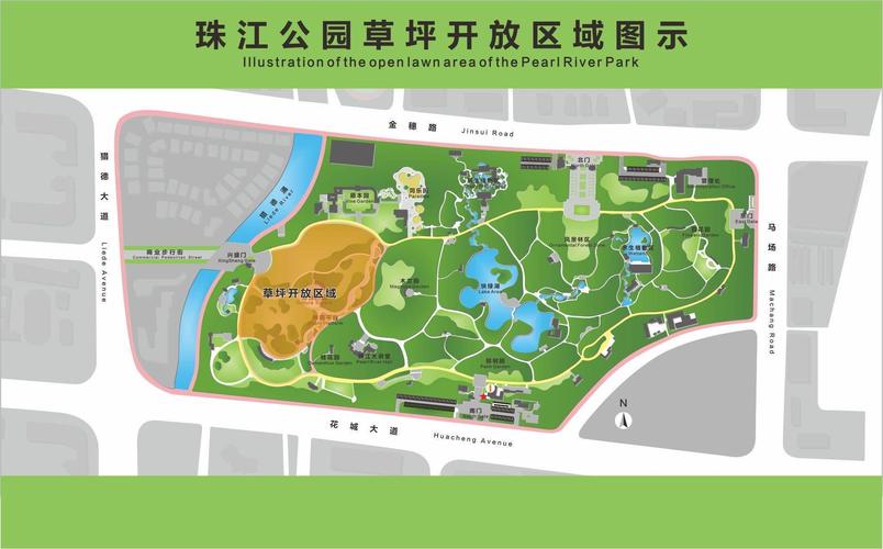 珠江源风景区规划-图3