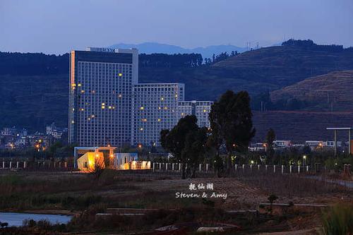 大山包风景区酒店-图1