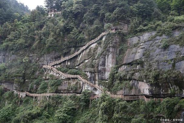 贵州观音岩风景区-图1