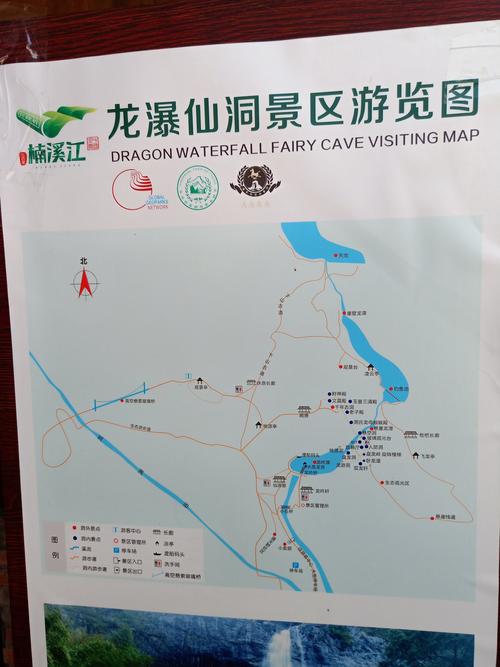 楠溪江风景区路线-图3
