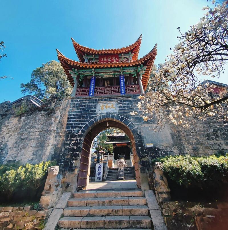 金殿旅游风景区-图1