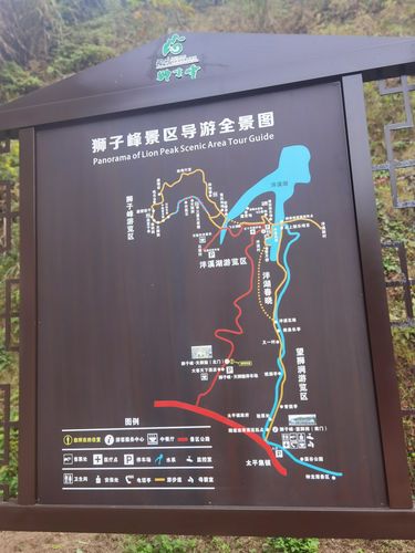梅岭风景区旅游攻略-图1