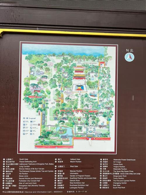 滦县水利风景区门票-图3