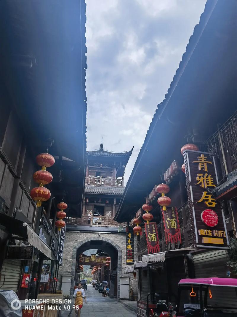 宁强青木川风景区-图3