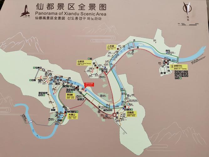 浙江仙都风景区地图-图2