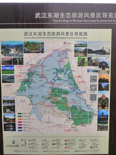 武汉东湖风景区路线-图2