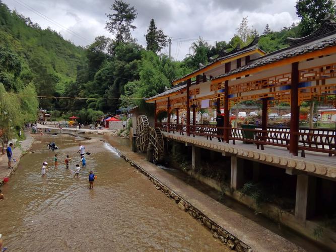 香子沟风景区-图1