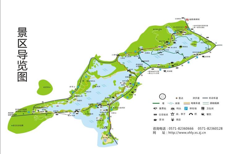 湘湖风景区地图-图2