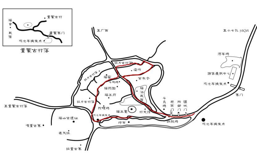 瑶溪风景区路线-图3