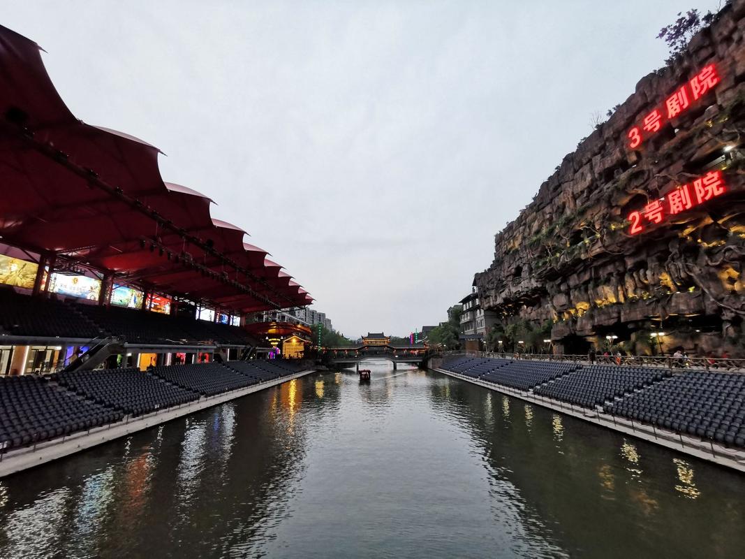 杭州东到宋城风景区-图1