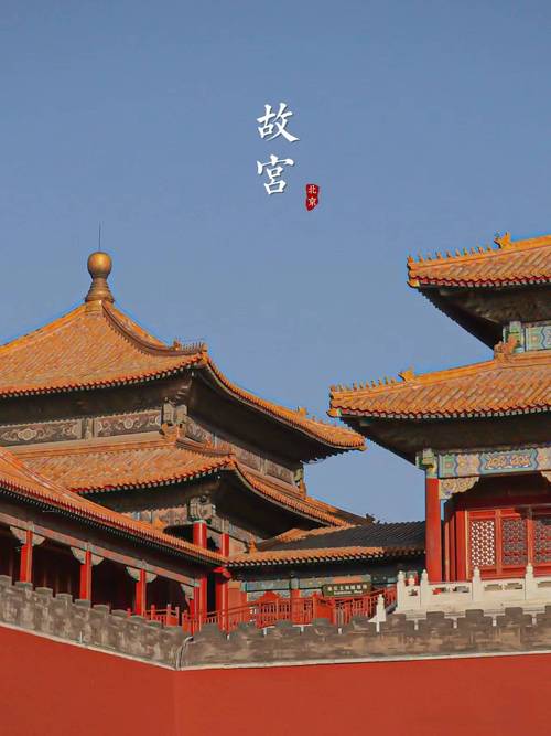 北京风景区图片大全-图1