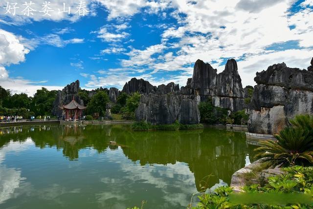 昆明石林风景区 电话-图2