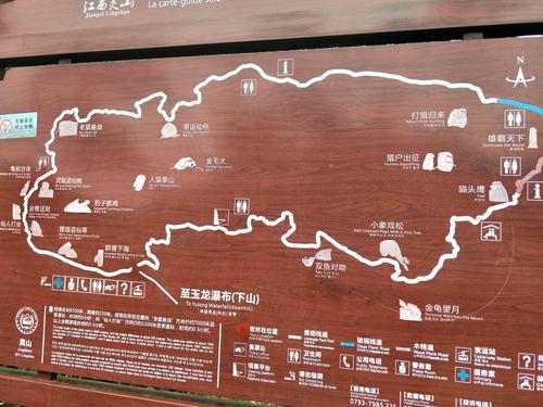 灵山风景区攻略-图2