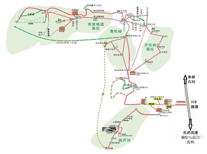 明堂山风景区路线-图1