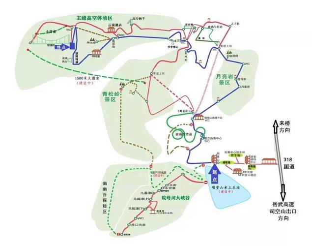 明堂山风景区路线-图2
