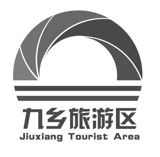 九乡风景区logo-图2