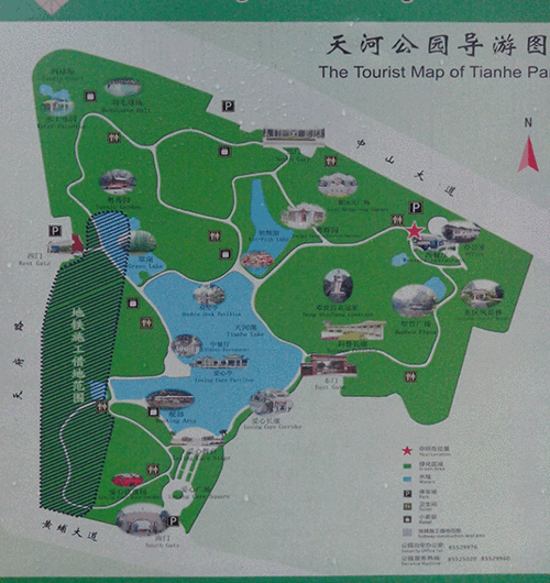 雅安天河风景区地图-图2