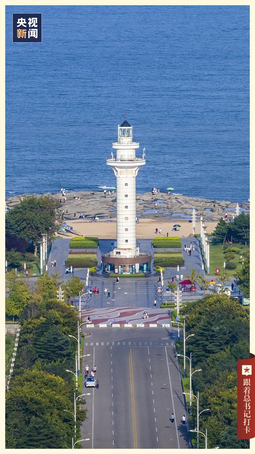 日照太平口风景区-图2