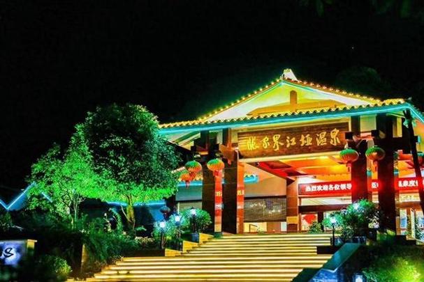 武陵源风景区 酒店-图1