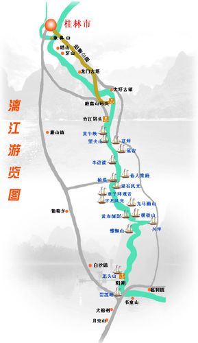 桂林漓江风景区地图-图1