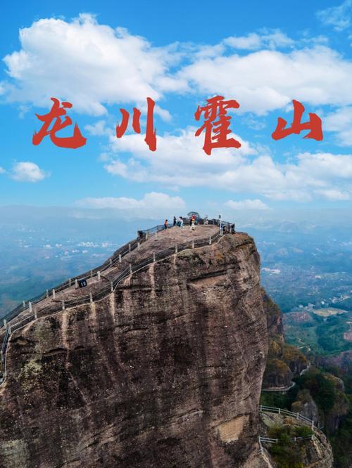 霍山白马尖风景区门票-图1