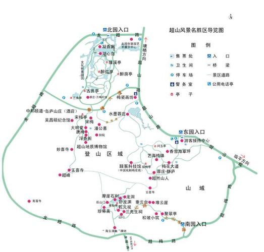 杭州超山风景区地址-图2