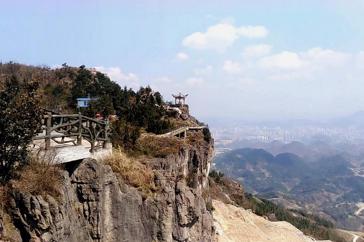 凯里香炉山风景区项目-图1