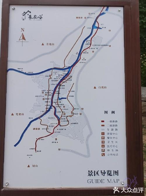 朱家峪风景区地图-图1