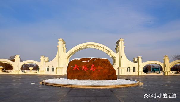 沈阳太阳岛风景区-图2